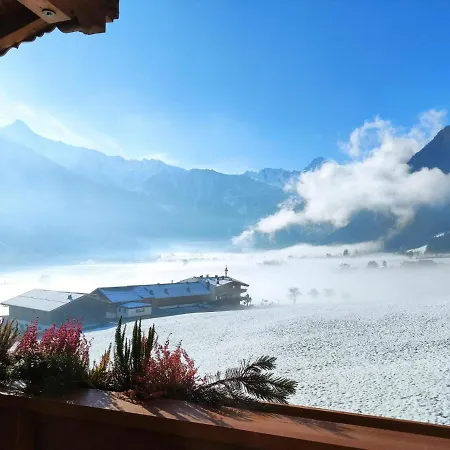 Mayrhofen Near Horbergbahn 힙파흐